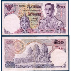 Thaïlande Pick N°86, Billet de banque de banque de 500 Baht 1975-1988