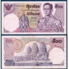 Thaïlande Pick N°86, Billet de banque de banque de 500 Baht 1975-1988