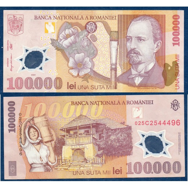 Roumanie P.114a, TTB, Billet de 100000 leï 2001-2004 Maison