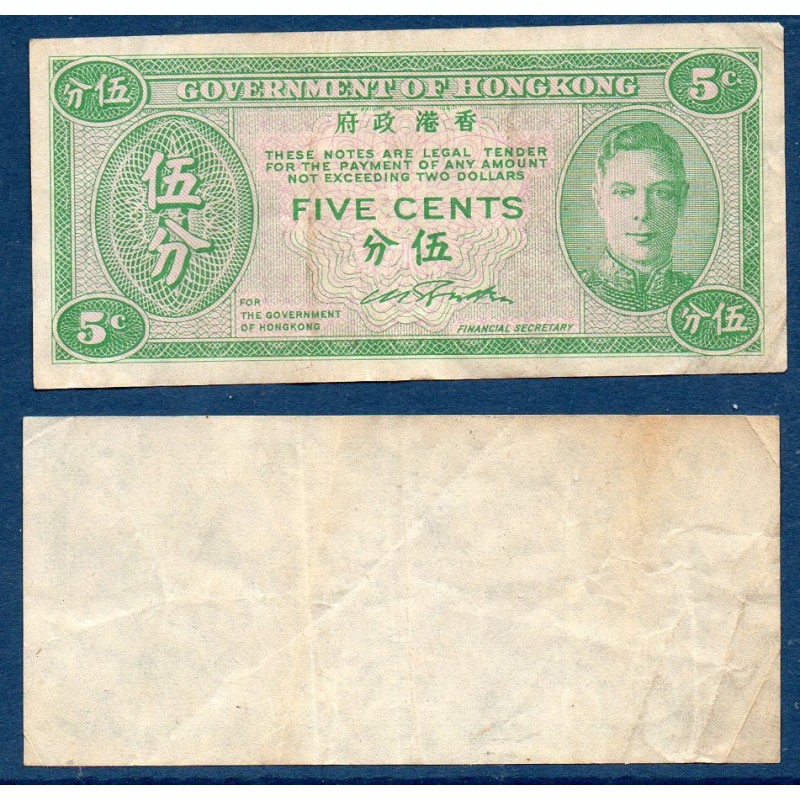 Hong Kong Pick N°322, Billet de banque de 5 cents  1945