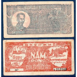 Viet-Nam Nord Pick N°17a, Orange Billet de banque de 5 dong 1948
