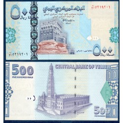 Yemen Pick N°34, Billet de banque de banque de 500 Rials 2007