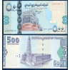 Yemen Pick N°34, Billet de banque de banque de 500 Rials 2007