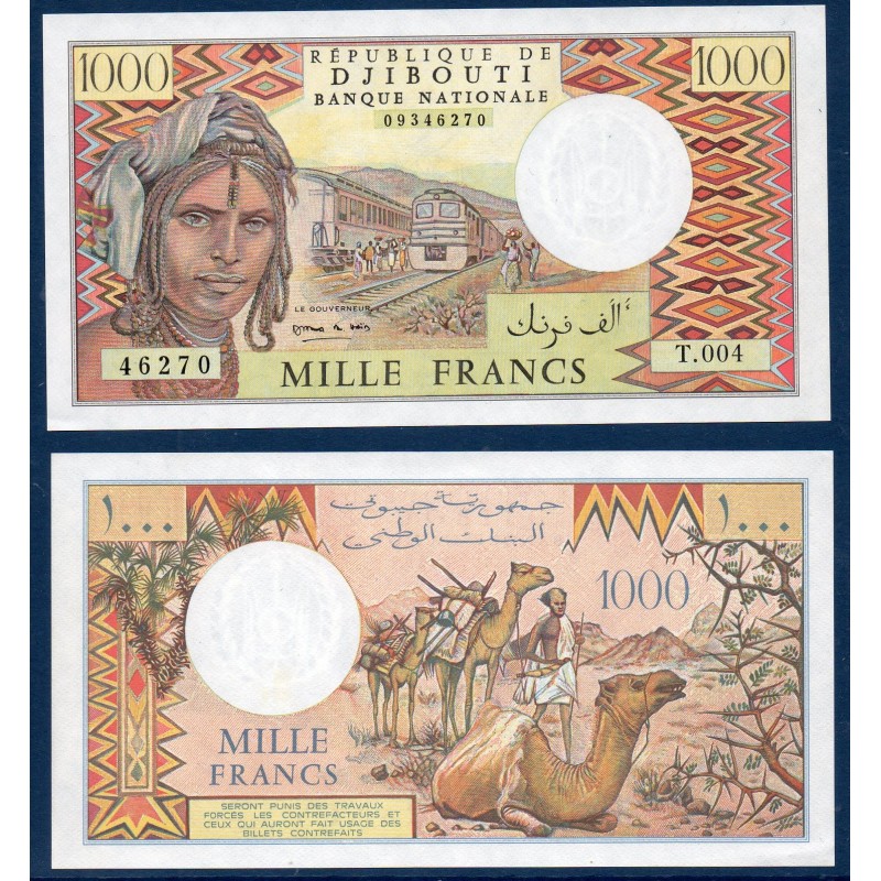 Djibouti Pick N°37e, Billet de banque de 1000 Francs 2005
