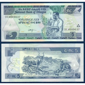 Ethiopie Pick N°47h, Billet de banque de 5 Birr 2017
