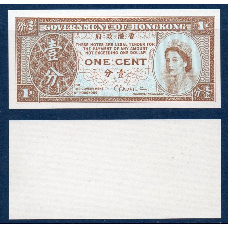 Hong Kong Pick N°325b, Billet de banque de 1 cent  1971-1981