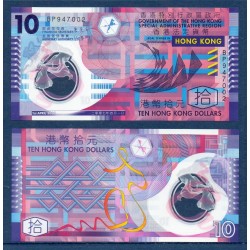 Hong Kong Pick N°401a, Billet de banque de 10 dollars 1.4.2007