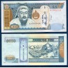 Mongolie Pick N°67b, Billet de Banque de 1000 Togrog 2007