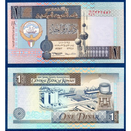 Koweit Pick N°25f, Billet de banque de 1 Dinar 1994