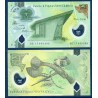 Papouasie Pick N°new2, Billet de banque de 2 Kina 2017