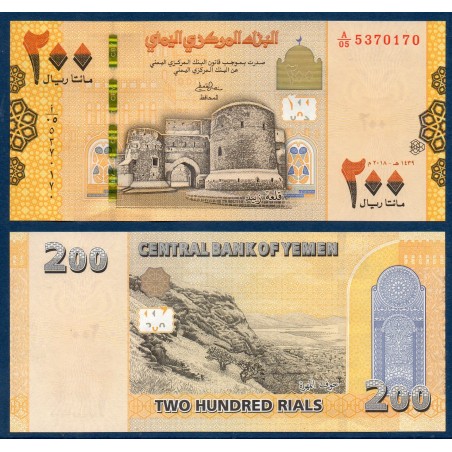 Yemen Pick N°38, Billet de banque de banque de 200 Rials 2018