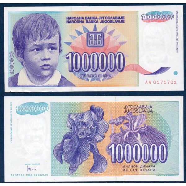 Yougoslavie Pick N°120, Neuf Billet de banque de 1000000 Dinara 1993
