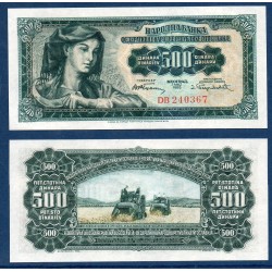 Yougoslavie Pick N°70, Billet de banque de 500 Dinara 1955