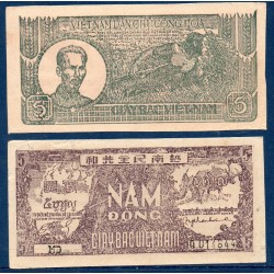 Viet-Nam Nord Pick N°17a, Billet de banque de 5 dong 1948