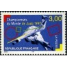 Timbre Yvert France No 3111 Championnat du monde de judo