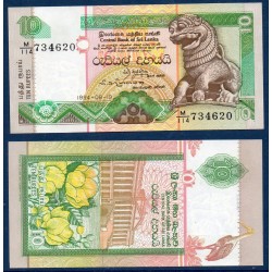 Sri Lanka Pick N°102c, Billet de banque de 10 Rupees 1991