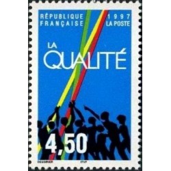 Timbre Yvert France No 3113 La Qualité Motif symbolique