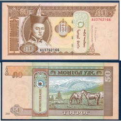 Mongolie Pick N°64d, Billet de Banque de 50 Tugrik 2013
