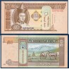 Mongolie Pick N°64d, Billet de Banque de 50 Tugrik 2013
