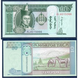 Mongolie Pick N°62i, Billet de Banque de 10 Tugrik 2017