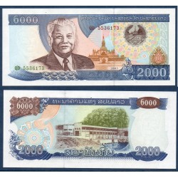 Laos Pick N°33b, Billet de banque de 2000 Kip 2003