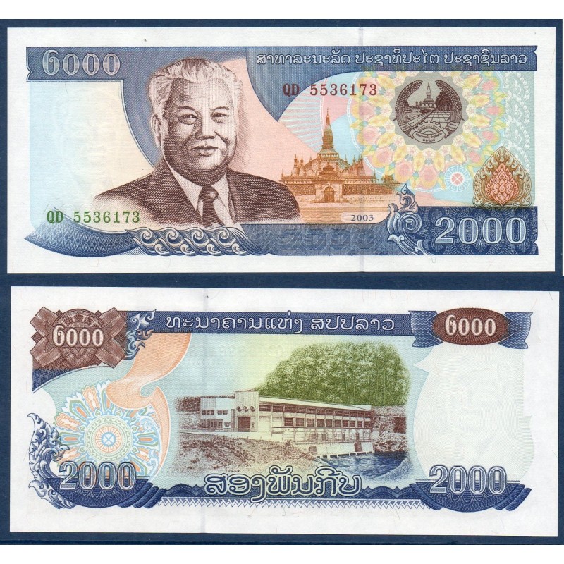 Laos Pick N°33b, Billet de banque de 2000 Kip 2003