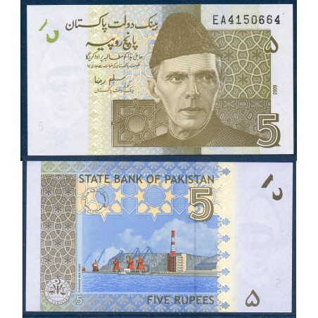 Pakistan Pick N°53b, Billet de banque de 5 Rupees 2009