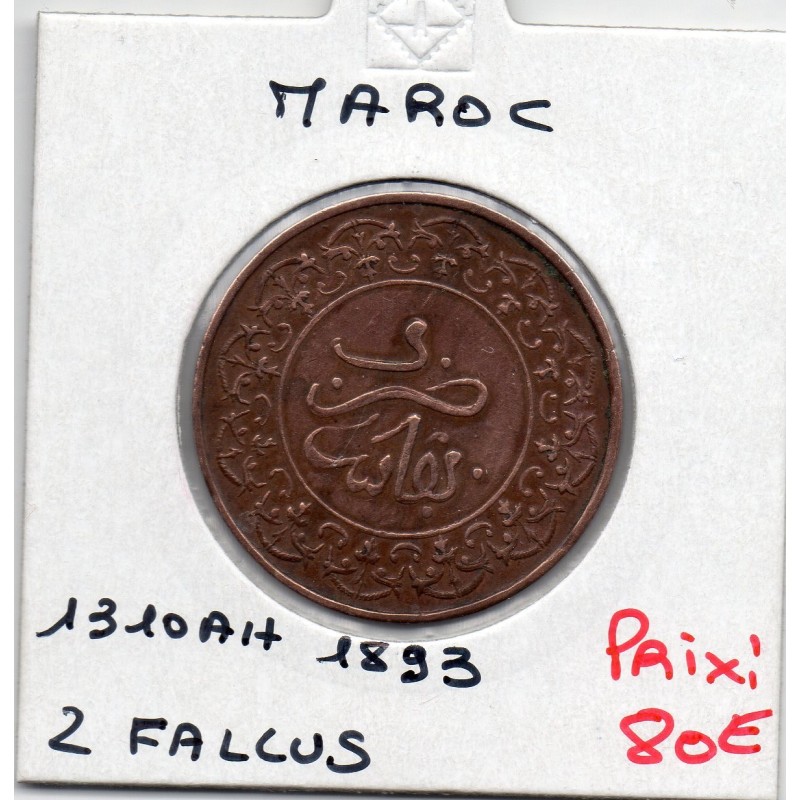 Maroc 2 Falus 1310 AH - 1893 Fez TTB, KM Y 2 pièce de monnaie