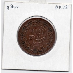 Maroc 2 Falus 1310 AH - 1893 Fez TTB, KM Y 2 pièce de monnaie