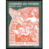 Timbre Yvert France No 3136 Journée du timbre, blanc 3fr de carnet