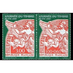 Timbre Yvert France No P3136A Journée du timbre, blanc paire attenante