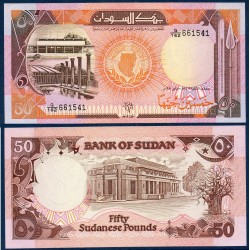 Soudan Pick N°48, Billet de banque de 50 Pounds 1991