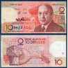Maroc Pick N°60a, Billet de banque de 10 Dirhams 1987