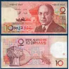 Maroc Pick N°60a, Billet de banque de 10 Dirhams 1987