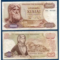 Grece Pick N°198b, Billet de banque de 1000 Drachmai 1972