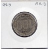 Afrique centrale etat equatoriale 100 francs 1966 Sup KM 5 pièce de monnaie