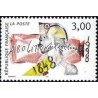 Timbre Yvert france No 3148 Abolition de l'esclavage