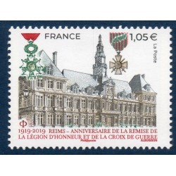 Timbre France Yvert No 5338 Ville de Reims luxe **