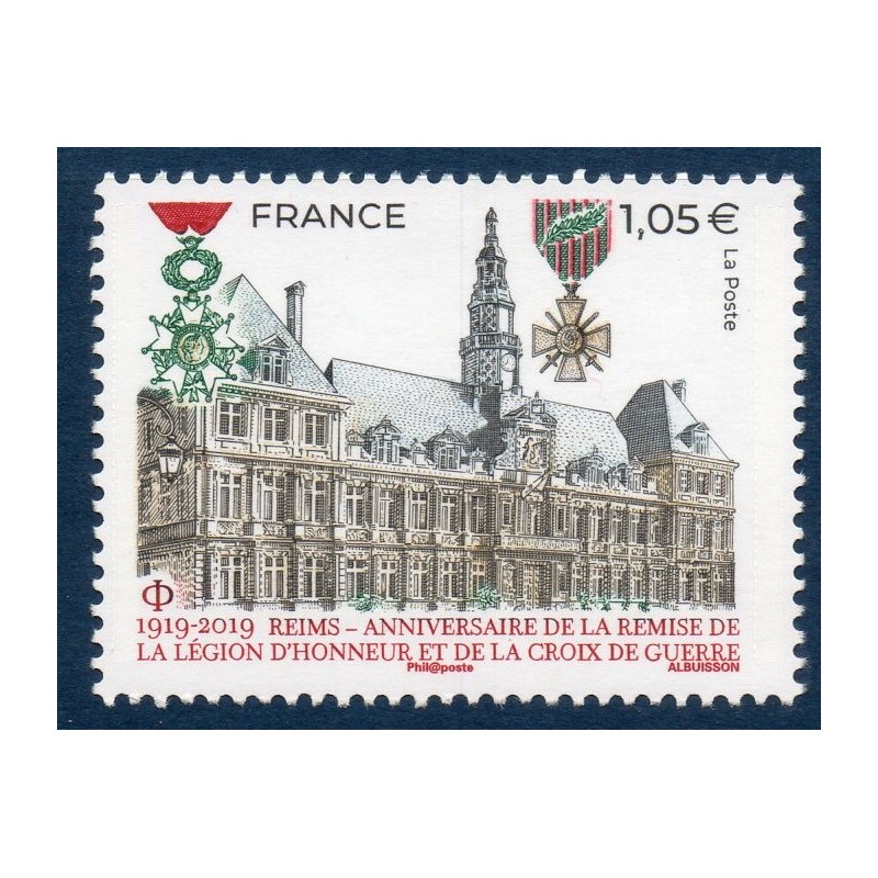 Timbre France Yvert No 5338 Ville de Reims luxe **