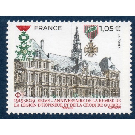 Timbre France Yvert No 5338 Ville de Reims luxe **