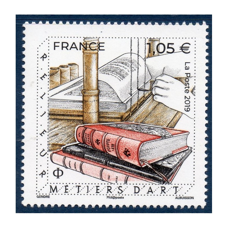 Timbre France Yvert No 5344  Métiers d'art Relieur luxe **