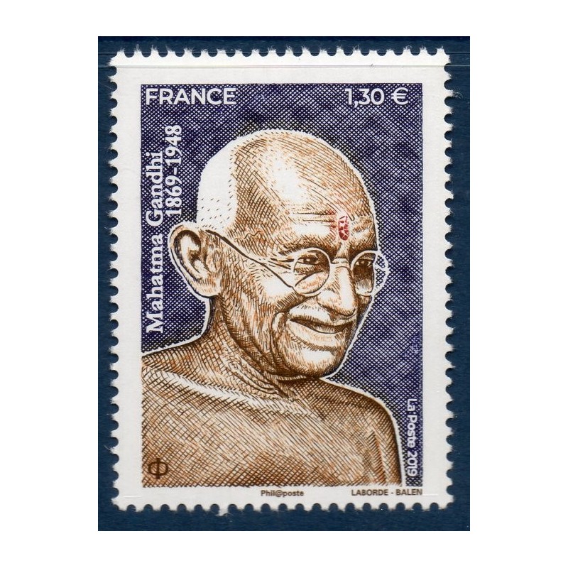 Timbre France Yvert No 5346 Gandhi luxe **