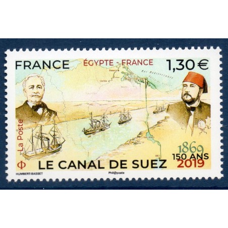 Timbre France Yvert No 5347 Canal de Suez luxe **