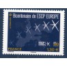 Timbre France Yvert No 5349 ESCP Europe luxe **
