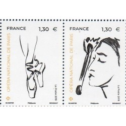 Timbre France Yvert No 5353 à 5354 Opéra national de Paris  luxe **