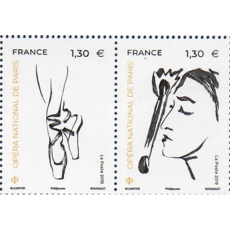 Timbre France Yvert No 5353 à 5354 Opéra national de Paris  luxe **