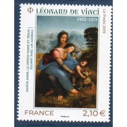 Timbre France Yvert No 5355 Léonard de Vinci  luxe **
