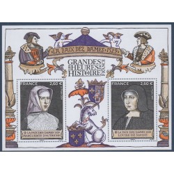 Bloc Feuillet France Yvert F5357 Grandes heures de l'histoire luxe **