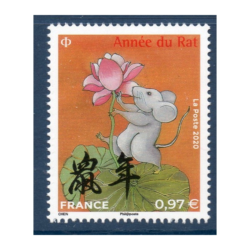 Timbre France Yvert No 5375 Année lunaire chinoise Rat stylisé  luxe **