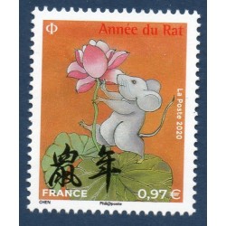 Timbre France Yvert No 5376 Année lunaire chinoise Rat stylisé  luxe **